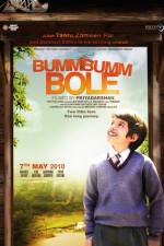Watch Bumm Bumm Bole 123moviesFree