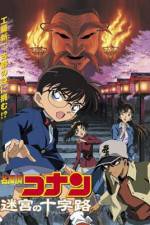 Watch Meitantei Conan Meikyuu no crossroad 123moviesFree