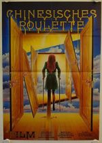 Watch Chinese Roulette 123moviesFree
