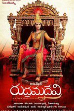 Watch Rudhramadevi 123moviesFree