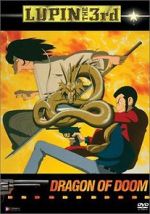 Watch Lupin the Third: Dragon of Doom 123moviesFree