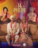 Watch 14 Phere 123moviesFree