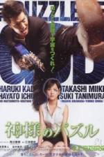 Watch The Puzzle 123moviesFree