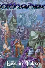 Watch Cathedral: Live in Tokyo 123moviesFree