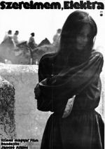 Watch Electra, My Love 123moviesFree