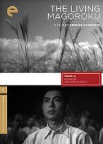 Watch The Living Magoroku 123moviesFree