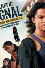 Watch Traffic Signal 123moviesFree
