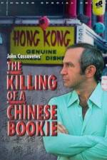 Watch The Killing of a Chinese Bookie 123moviesFree