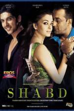 Watch Shabd 123moviesFree