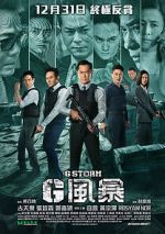 Watch G Storm 123moviesFree