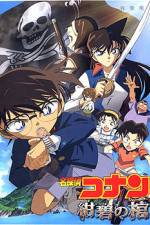 Watch Meitantei Conan Konpeki no hitsugi 123moviesFree