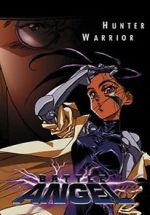 Watch Gunnm 123moviesFree