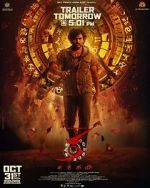 Watch KA 123moviesFree