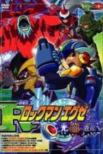 Watch Gekijôban rockmanexe Hikari to yami no isan 123moviesFree