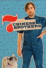 Watch 7 Chinese Brothers 123moviesFree