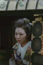 Watch Ooku ukiyo-buro 123moviesFree