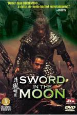 Watch sword in the moon - (Cheongpung myeongwol) 123moviesFree