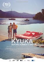 Watch Kyuka: Before Summer\'s End 123moviesFree