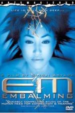 Watch Enbamingu 123moviesFree