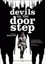Watch Devils on the Doorstep 123moviesFree