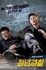Watch Midnight Runners 123moviesFree