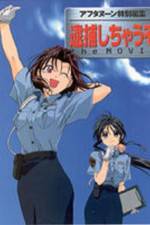 Watch You’re Under Arrest 123moviesFree