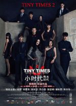 Watch Tiny Times 2.0 123moviesFree