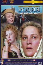 Watch Rodnya 123moviesFree