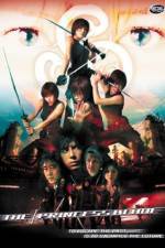 Watch Shura Yukihime 123moviesFree