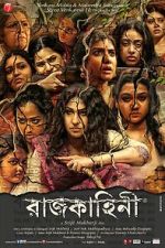 Watch Rajkahini 123moviesFree