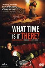 Watch Ni na bian ji dian 123moviesFree