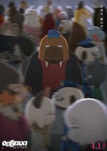 Watch Eiga Odd Taxi: In the Woods 123moviesFree