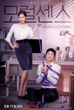 Watch Love and Leashes 123moviesFree