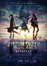 Watch Sword Art Online: Progressive - Aria of a Starless Night 123moviesFree