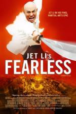 Watch Huo Yuan Jia AKA FearLess 123moviesFree