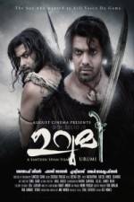 Watch Urumi 123moviesFree