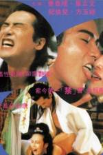 Watch Jin ping feng yue 123moviesFree