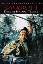 Watch Duel at Ichijoji Temple 123moviesFree