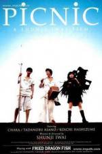 Watch Pikunikku 123moviesFree