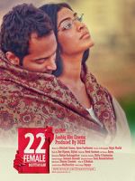 Watch 22 Female Kottayam 123moviesFree