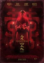 Watch The Butterfly House 123moviesFree