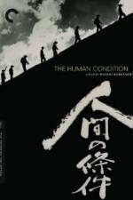 Watch The Human Condition I-No Greater Love(Ningen no joken I) 123moviesFree