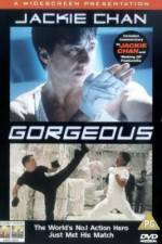 Watch Boh lee chun 123moviesFree