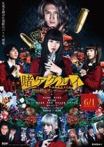 Watch Kakegurui Part 2: Desperate Russian Roulette 123moviesFree