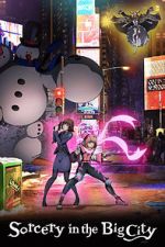 Watch Sorcery in the Big City 123moviesFree