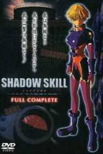 Watch Shadow skill Kuruda-ryuu kousatsu-hou no himitsu 123moviesFree