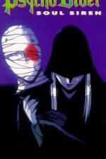 Watch Psycho Diver 123moviesFree