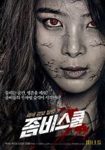 Watch Zombie School 123moviesFree