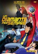 Watch Lupin III: Operation Return the Treasure 123moviesFree