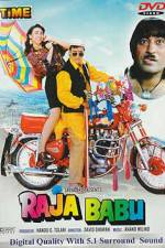 Watch Raja Babu 123moviesFree